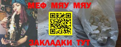 круглые Кулебаки