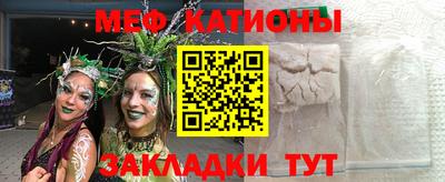 круглые Кулебаки