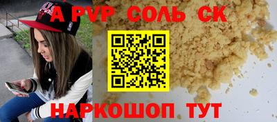 круглые Кулебаки