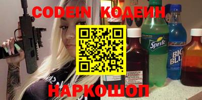 круглые Кулебаки