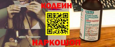 скорость Кунгур
