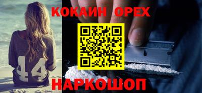 стаф Кумертау