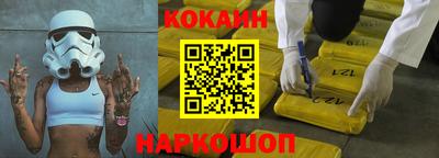 стаф Кумертау