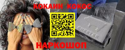 стаф Кумертау
