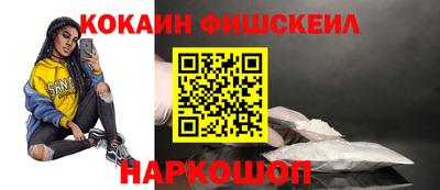 стаф Кумертау