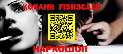 стаф Кумертау