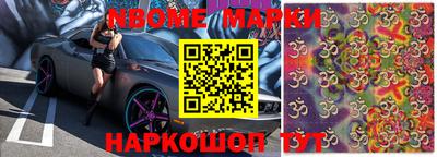 стаф Кумертау
