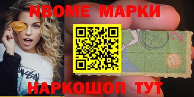 скорость Кунгур