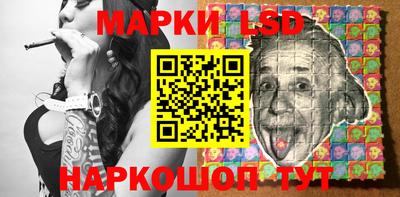 скорость Кунгур