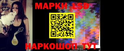 круглые Кулебаки