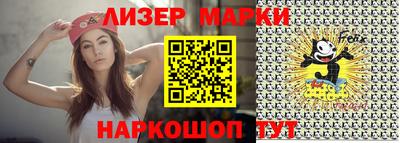 скорость Кунгур
