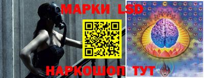 скорость Кунгур