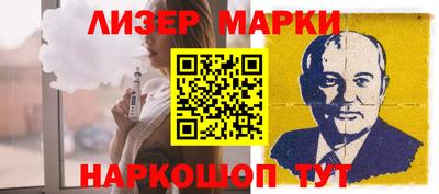 скорость Кунгур