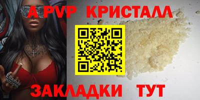 круглые Кулебаки