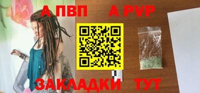 круглые Кулебаки
