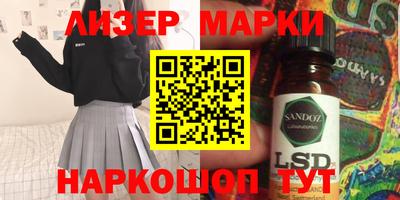 стаф Кумертау