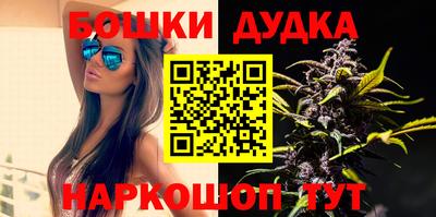 скорость Кунгур