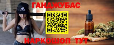круглые Кулебаки