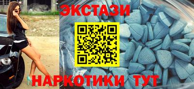 круглые Кулебаки