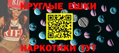 стаф Кумертау