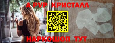скорость Кунгур