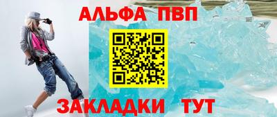 круглые Кулебаки