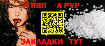 скорость Кунгур