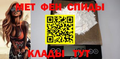 стаф Кумертау