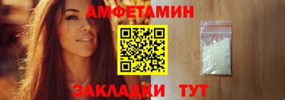 стаф Кумертау