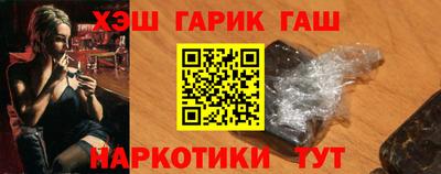 круглые Кулебаки