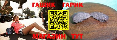 круглые Кулебаки
