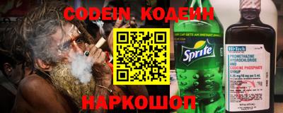 скорость Кунгур